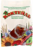 Корм Коктейль Морська свинка 500 г PR740045 Корм Коктейль Морська свинка 500 г PR740045