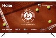 Телевизор Haier H55K801UG