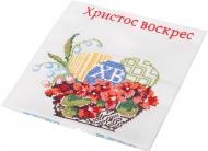 Серветка пасхальна Писанка 43x45 см білий із малюнком Серветка пасхальна Писанка 43x45 см білий із малюнком
