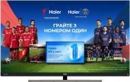 Телевизор Haier H55S900UX