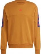 Джемпер Adidas IC6810 р.M коричневый