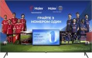 Телевизор Haier H65K801UG