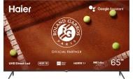 Телевизор Haier H65K801UG