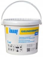 Грунтовка адгезионная Knauf Grundiermittel (для поглощающих оснований) 5 кг