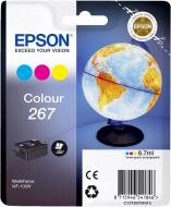 Картридж Epson WorkForce WF-100W C13T26704010 cyan magenta yellow