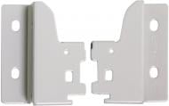 Комплект кріплень задньої стінки Muller для Box Н-84 мм 98105 серый