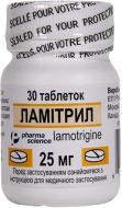 Ламітрил №30 у флаконі таблетки 25 мг