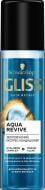 Експрес-кондиціонер Gliss Kur Aqua revive для зволоження сухого та нормального волосся 200 мл