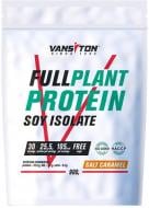 Протеїн Vansiton Plant protein Солона карамель 900 г