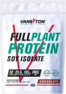 Протеїн Vansiton Plant protein Шоколад 900 г