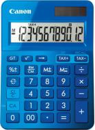 Офісне обладнання