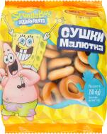 Сушки Київхліб Малятко Spongebob Squarepants 250