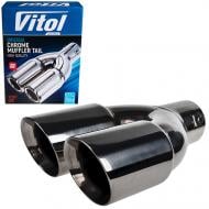 Насадка на глушитель Vitol НГ-0478-BK Black