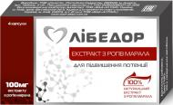 Капсулы Салюта Либедор по 300 мг 4 шт.