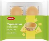 Тарталетка Golpek со вкусом сыра 100 г