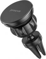 Держатель для мобильного телефона Basic Air Outlet Car Mount (CHBA00000001) Proove черный