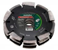 Диск алмазный отрезной Metabo Professional CD3 UP 125x22,23 628299000