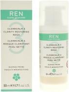 Маска Ren очищаюча відновлююча ClearCalm 3 Clarity Restoring Mask 50 мл