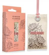 Ароматическое саше Esse Цветение имбиря
