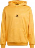 Джемпер Adidas IJ6429 р.XL жовтий
