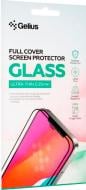 Защитное стекло Gelius Full Cover Ultra-Thin для Samsung A107 (A10s) Black