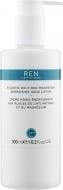 Лосьон Ren Atlantic Kelp And Magnesium Energising Hand Cream 300 мл