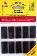 Накладка мебельная Практик войлочная 18x36 мм самоклеящаяся черная уп 10 шт.