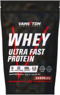 Протеїн Vansiton Ультра-Про Шоколад 0,45 кг