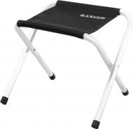 Табурет раскладной Ranger FS 21124