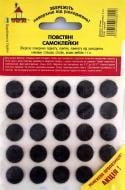 Накладка мебельная Практик войлочная d15 самоклеящаяся черная уп 25 шт.