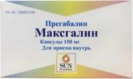 Максгалін 150 №60 (10х6) у стрипі капсули 150 мг