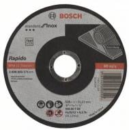 Диск Bosch Standard for INOX 125 х 1мм 2608603171