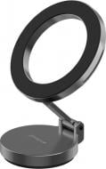 Тримач для мобільного телефона Hoop Stick-on Car Mount Magnetic Ring Proove чорний
