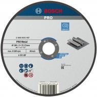 Диск Bosch Standard по металу 180 х 3 мм 2608603167