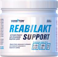 Биологически активная добавка Vansiton Реабилакт суппорт 500 г