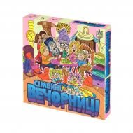 Игра настольная Вечорниці "Сімейні Вечорниці"