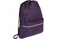 Сумка для обуви Cool For School антивор с расширением CFS фиолетовая