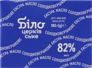 Масло Білоцерківське 82% Екстра 180 г