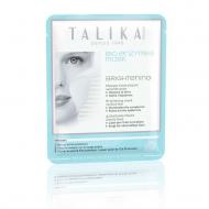 Маска для лица Talika Cleansing & Toning 20 г 1 шт.