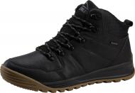 Ботинки McKinley Daniel AQX 282186-0050 р.45 черный