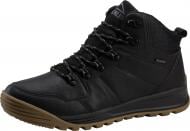 Ботинки McKinley Daniel AQX 282186-0050 р.46 черный