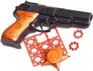 Пистолет пластиковый Golden Gun Шахаб Голд 282