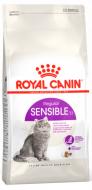 Корм сухий для дорослих котів віком від 1 року із чутливою системою травлення Royal Canin Sensible 33 свійська птиця,
