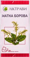 Фіточай Ліктрави Матка борова фіточай по 1.5 г 20 шт.