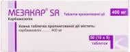 Мезакар SR пролонгированного действия №50 (10х5) таблетки 400 мг