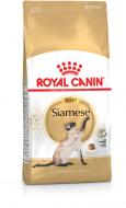 Корм сухой для взрослых кошек сиамской породы Royal Canin Siamese Adult домашняя птица, кукуруза, рис 400 г