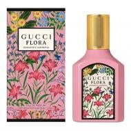 Парфумована вода Gucci Flora Gorgeous Gardenia 30 мл