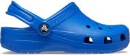 Сабо Crocs Classic Clog 206991-4KZ р.29/30 голубой Сабо Crocs Classic Clog 206991-4KZ р.29/30 голубой