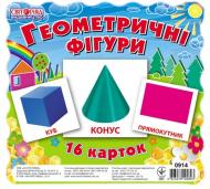 Детские игрушки