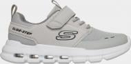 Кросівки для хлопчиків Skechers GLIDE-STEP FLOW 404172L LTGY р.33,5 сірі
